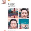 一笑而过的头像