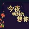 老帅哥的头像