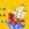 jiahg的头像