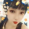 女儿情的头像