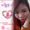 蔡蔡的头像