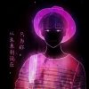 一位不愿意透露姓名的男士的头像
