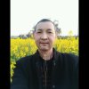 蜀威春雷《精英》的头像