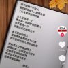 青儿的头像