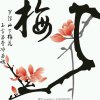 我是幸福人的头像
