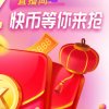 粉红色的头像