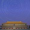 陈标的头像
