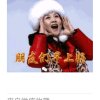 香香的头像