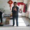 开心每一天的头像