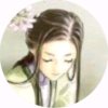 柠檬草的头像