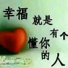金色草原的头像