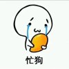 ╭(╯3╰)╮亲一口就跑的头像