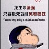 张航瑞的头像