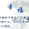 沉默的头像