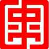 中贵黄金莲塘店（熊加平）的头像