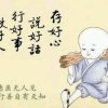 天意的头像