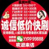 越长大越孤单的头像