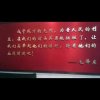 精装修专的头像