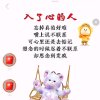 重新开始的头像