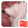 静若繁花的头像
