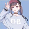 宠爱的头像
