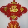 阳光的头像