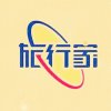 我们一起去旅行的头像