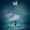 A+宝进源车行王进17564326789的头像