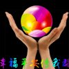 快乐的头像
