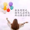 曲终人散的头像
