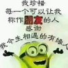 梦非梦的头像