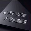 其实我们都有故事的头像