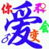 kuv.nco.koj的头像