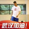香的头像