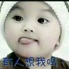 四阿哥(近期忙)的头像