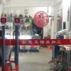 刘楠（福多多玉饰）的头像