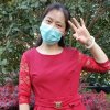 美丽的家乡的头像