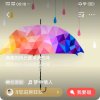 指尖流沙的头像