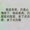 夕阳无限好的头像