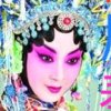 华夏秦聲英的头像