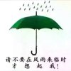 小雨点的头像