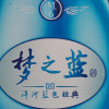 梦之蓝的头像