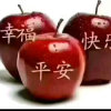 顺其自然《大号》的头像