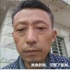 流浪的我的头像