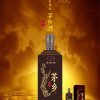 永别了的头像