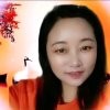 一生有你的头像