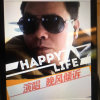 莫名的头像
