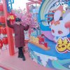 花开半夏的头像