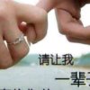 辉仔的头像