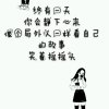 印EverlastingSorrow.的头像